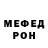 Amphetamine VHQ Inara Yezhanova