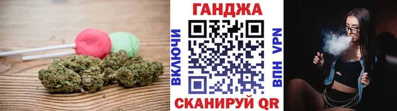 Canna-Cookies марихуана  Купить  Дмитриев 