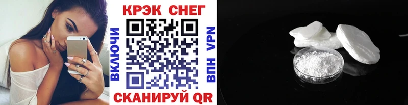 Купить Дмитриев COCAIN VHQ