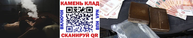 Гашиш ice o lator  Купить закладки  Дмитриев 