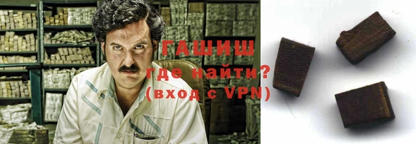 не бодяженный Каменск-Шахтинский