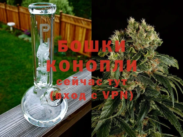 мет Зеленокумск