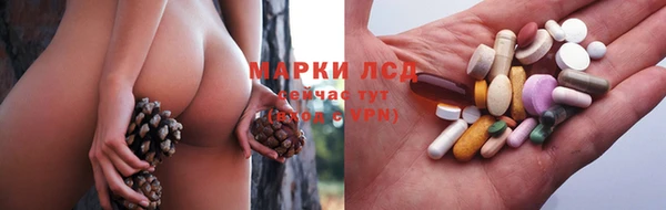 мет Зеленокумск